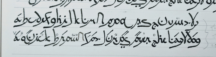 faux Arabic/Mamluk calligraphy hand
